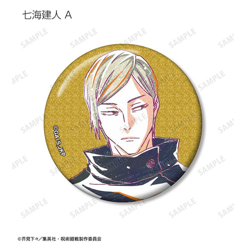 『呪術廻戦』トレーディング Ani-Art 第4弾 懐玉・玉折 グリッター缶バッジ(単位/BOX)【202510再販】